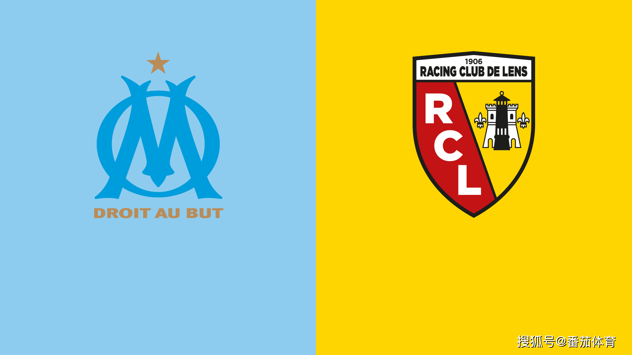 疏放水智能控制系统